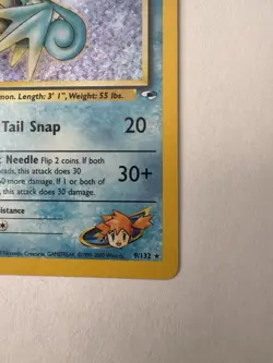 Pokemon Seadra Holo Rare 1st Edition Misty's Gym Hero 9/132 Swirl NM - Image 5