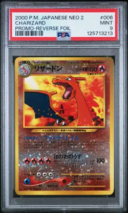 Charizard #006 2000 Pokemon Japanese Neo 2 Promo PSA 9 Promo-Reverse Foil - Image 1