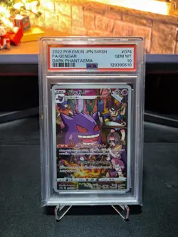 Pokemon - Gengar - 074/071 - Japanese Dark Phantasma - PSA 10 - Gem Mint - Image 1