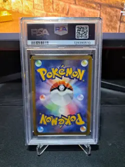 Pokemon - Gengar - 074/071 - Japanese Dark Phantasma - PSA 10 - Gem Mint - Image 2