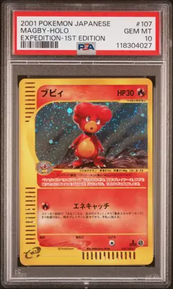 2001 POKEMON JPN EXPEDITION 1ST ED #107 MAGBY-HOLO PSA 10 - Image 1