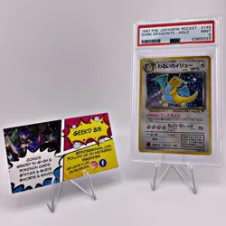 Dark Dragonite Japanese HOLO - Team Rocket - Pokemon TCG - PSA Mint 9 - Image 1