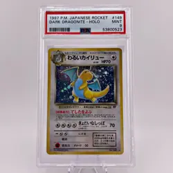 Dark Dragonite Japanese HOLO - Team Rocket - Pokemon TCG - PSA Mint 9 - Image 2