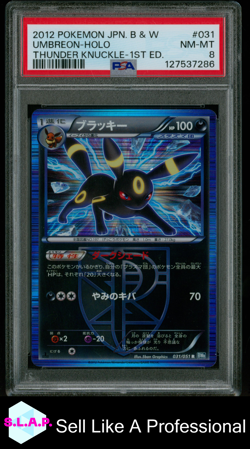 UMBREON-HOLO THUNDER KNUCKLE-1ST ED. POKEMON JAPANESE BLACK WHITE 2012 031 PSA 8 - Image 1