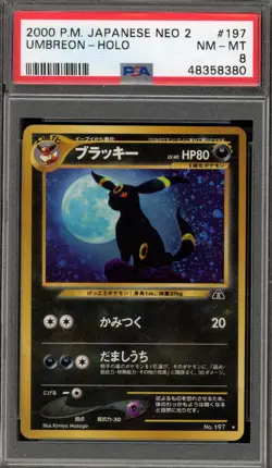Pokemon Umbreon Neo 2 Japanese Holo Rare #197 PSA 8 - Image 1