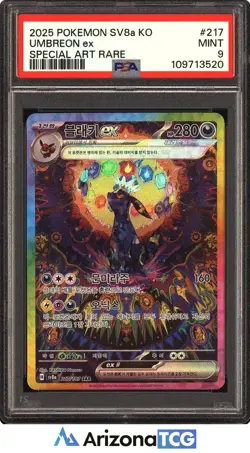 Pokemon 2025 Umbreon ex 217/187 Special Art Rare SV8a Korean PSA 9 - Image 1