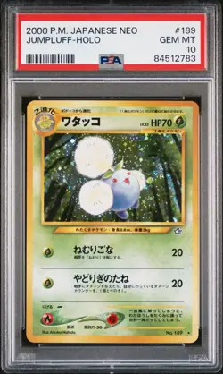 PSA 10 Jumpluff 189 Neo Genesis Japanese Pokemon Card TCG GEM MINT Holo *SWIRL - Image 1
