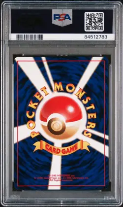 PSA 10 Jumpluff 189 Neo Genesis Japanese Pokemon Card TCG GEM MINT Holo *SWIRL - Image 2