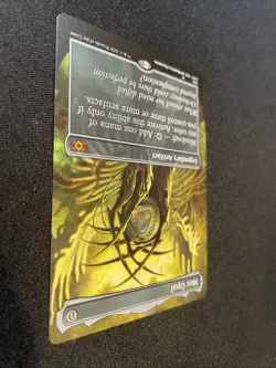 Mox Opal (Borderless) Double Masters Regular - Image 2