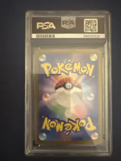 2023 Japanese sv2a Pokemon Card 151 Blastoise ex SAR 202/165 - PSA 10 Gem Mint - Image 2