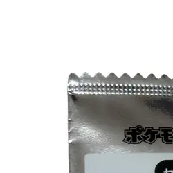 Sealed Pokemon Card Eevee 235/BW-P Seven-Eleven Promo Japanese Rare Holo Game - Image 3