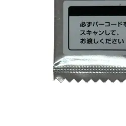 Sealed Pokemon Card Eevee 235/BW-P Seven-Eleven Promo Japanese Rare Holo Game - Image 5