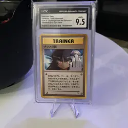 CGC 9.5 MINT+ Sabrina's Gaze Gym 2 Challenge Japanese Pokemon Card - Image 1