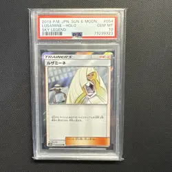 Pokemon Card PSA10 Lusamine-Holo SM10b 054/054 2019 Japanese. Grade Card. Gem MT - Image 1