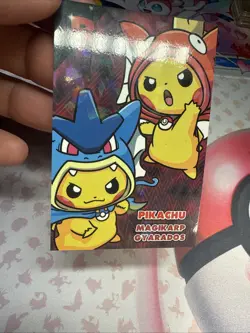 Cracked Ice Holo Pikachu Poncho Gyarados & Magikarp Rocket Team Card Database - Image 3