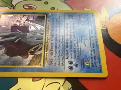 Pokemon TCG Suicune Holo Rare Card 14/64 Neo Revelation NM - Image 5