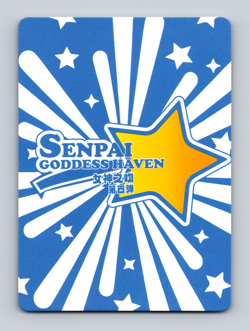 Senpai Goddess Haven 4 Story CCG Anime WAIFU Card SSR SSR-020 Roxy Migurdia - Image 2