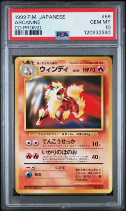 PSA 10 - Arcanine - #59 - CD Promo - Japanese - Pokemon Card - Image 1
