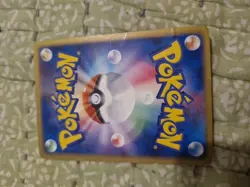 Giratina M 014/022 Arceus Movie Promo 2009 Japanese Pokemon Card EXC S81 - Image 2