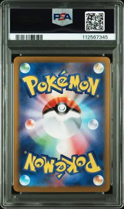 SEQ SET PSA 10 Meowth Paldean Wooper Promo Generations Pokemon Card Japanese - Image 3