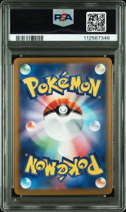 SEQ SET PSA 10 Meowth Paldean Wooper Promo Generations Pokemon Card Japanese - Image 5