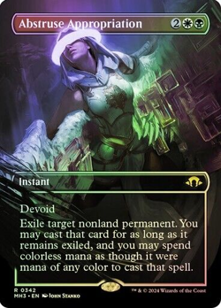 mtg magic Abstruse Appropriation absconse FOIL extended borderless ENGLISH - Image 1