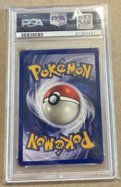 1999 POKEMON BASE SET UNLIMITED #84 PLUSPOWER PSA 9 - Image 2