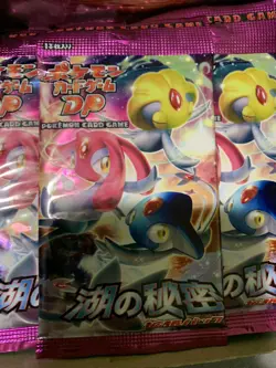 Pokemon Japanese DP Secret Of The Lakes Mysterious Treasures Booster Pack Sealed - Image 1