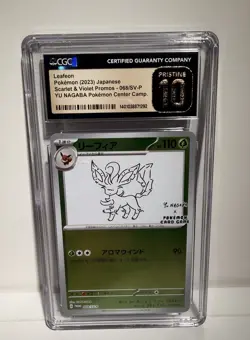 2023 POKEMON JAPANESE YU NAGABA X POKEMON PROMO #068 LEAFEON CGC 10 PRISTINE - Image 1