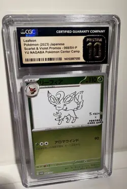 2023 POKEMON JAPANESE YU NAGABA X POKEMON PROMO #068 LEAFEON CGC 10 PRISTINE - Image 2