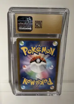 2023 POKEMON JAPANESE YU NAGABA X POKEMON PROMO #068 LEAFEON CGC 10 PRISTINE - Image 3