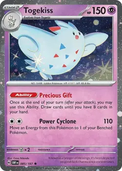 1x (EX) Togekiss - 085/197 - Cosmos Holo Blister Exclusives Pokemon - Image 1
