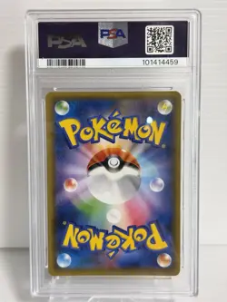PSA 10 GEM MINT Espeon & Deoxys GX 001/031 Tag Team Starter Set Japanese Pokemon - Image 2