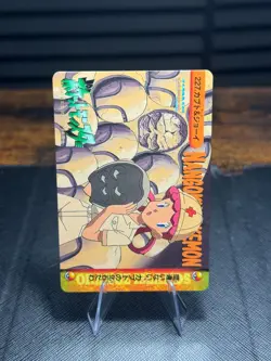 Nurse Joy Bandai Carddass Pokemon Anime Collection Orange Island #227 - Image 1