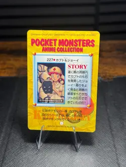 Nurse Joy Bandai Carddass Pokemon Anime Collection Orange Island #227 - Image 2