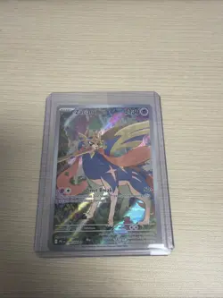 Pokemon Phantasmal Flames Zacian 100/094 Illustration Rare - NM - Image 1