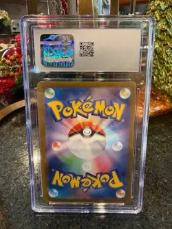 2025 POKEMON JAPANESE MEGA BRAVE MEGA ABSOL EX SAR 089/063 CGC 10 GEM MINT - Image 2