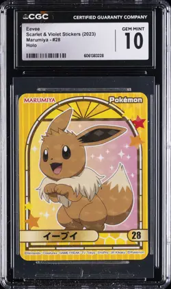 2023 POKEMON SCARLET & VIOLET STICKERS - MARUMIYA EEVEE - HOLO CGC 10 GEM MINT - Image 1