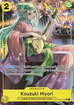One Piece One Piece Kouzuki Hiyori Alt Art SR Wings of the Captain #OP06-106 NM - Image 1
