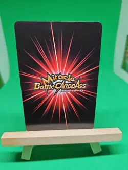 NM Hody Jones 26 God Omega Foil One Piece Miracle Battle Bandai Tcg Ccg Japanese - Image 3