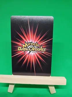 LP Hody Jones 26 God Omega Foil One Piece Miracle Battle Bandai Tcg Ccg Japanese - Image 2