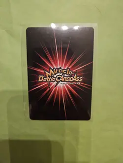 LP Monkey D Dragon 39 God Omega Foil One Piece Miracle Battle Bandai Tcg Ccg JP - Image 2