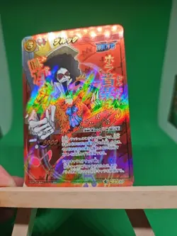 LP Brook Strawhats 30 God Omega Foil One Piece Miracle Battle Bandai Tcg Ccg JP - Image 2