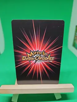 LP Brook Strawhats 30 God Omega Foil One Piece Miracle Battle Bandai Tcg Ccg JP - Image 3