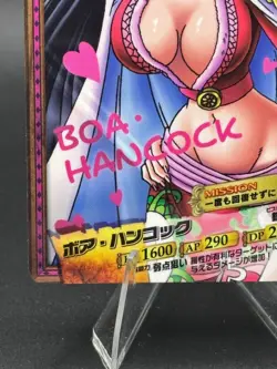 Boa Hancock 01-30 One Piece AR Carddass Bandai Japan - Image 5