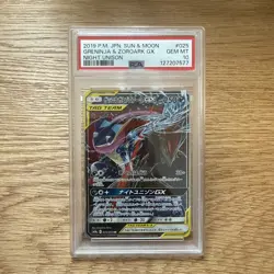2019 POKEMON JPN SUN & MOON TAG TEAM GX ALL STARS GRENINJA & ZOROARK GX PSA 10 - Image 1