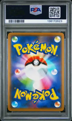 2019 POKEMON JPN SUN & MOON TAG TEAM GX ALL STARS GRENINJA & ZOROARK GX PSA 10 - Image 2