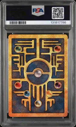 2000 POKEMON GAME PROMO MOVIE ANCIENT MEW PSA 8 - Image 2