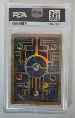 2000 Pokemon Game Promo Ancient Mew 2000 Movie PSA 8 - Image 2