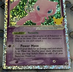 Pokemon TCG Cards Mew ex 88/92 Celebrations Classic Collection Near Mint - Image 3